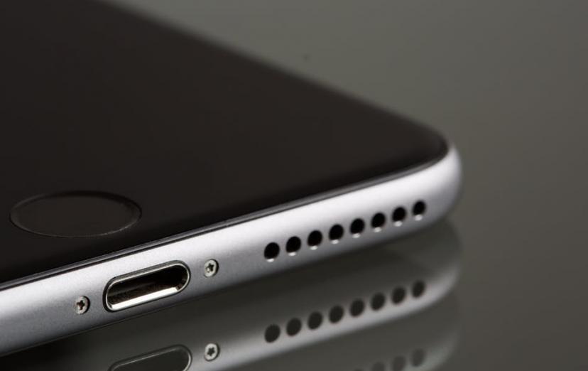 Apple inwestuje w bezprzewodowe ładowanie i kupuje PowerbyProxi