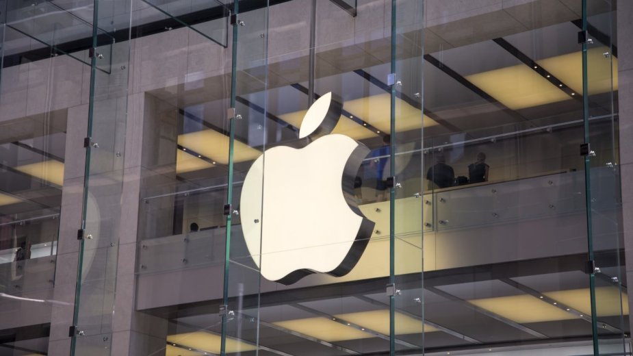 Apple może zostać zmuszone do umożliwienia odinstalowania aplikacji Zdjęcia w Europie