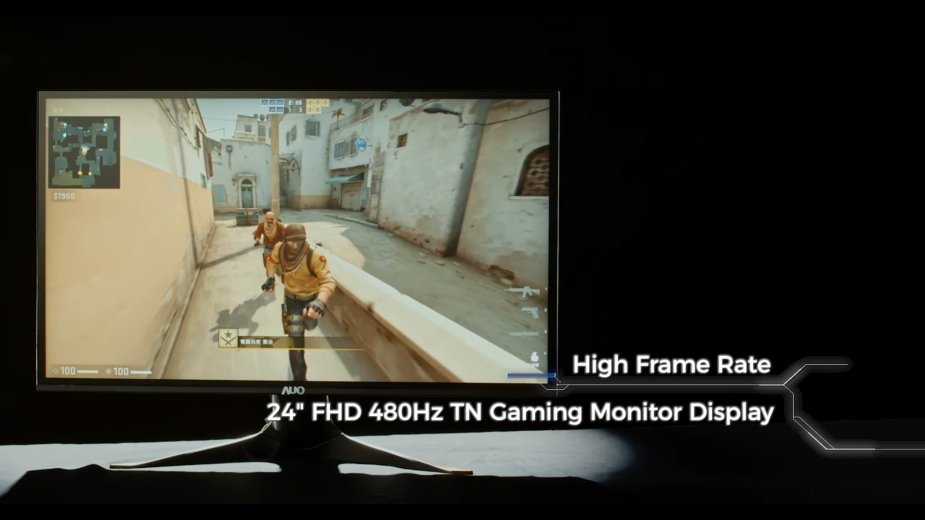 AU Optronics prezentuje wyświetlacze 480 Hz do laptopów i komputerów stacjonarnych