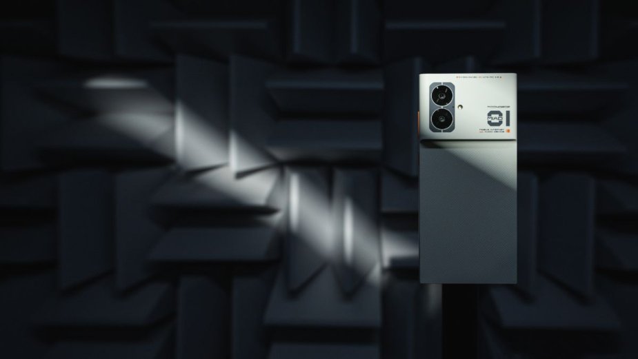 Audiofilska firma zapowiada swój pierwszy smartfon