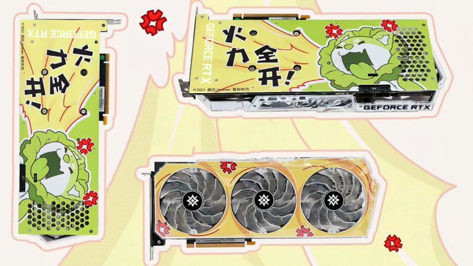 GALAX wprowadza na rynek RTX 3060 w dość nietypowym wydaniu