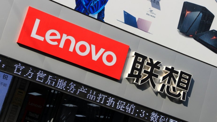 Lenovo oskarżone o szpiegostwo na rzecz chińskiego rządu