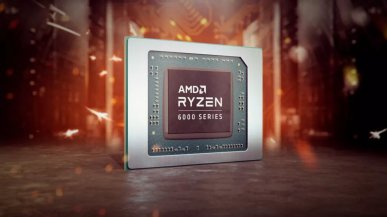 4 miesiące po premierze trudno znaleźć laptopy z CPU Ryzen 6000 i GPU Radeon RX 6000M