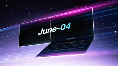 Acemagic szykuje nietypowy laptop z dwoma poziomym ekranami