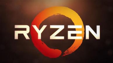 AMD rozpoczyna sprzedaż ubrań i akcesoriów (to nie żart)