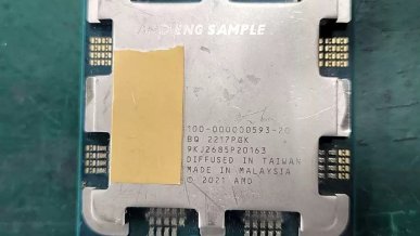 AMD Ryzen 5 7600X sprzedawany na czarnym rynku w Chinach