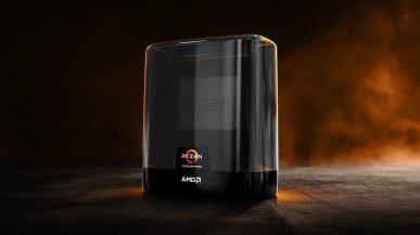AMD Ryzen Threadripper 7000 z 96 rdzeniami?