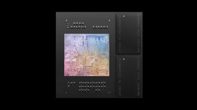 Apple zamierza wykorzystywać 4-nanometrowe chipy produkowane przez TSMC w USA