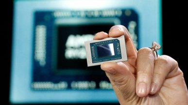 APU AMD Strix Point Halo otrzymać może iGPU na poziomie niskonapięciowego RTX 4070