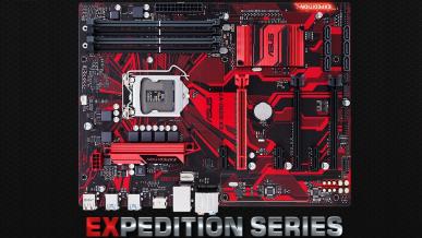 Asus EX-B250-V7