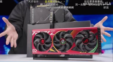 ASUS prezentuje kartę graficzną ze slotem M.2. Podłączymy nie tylko dysk, ale i zewnętrzną grafikę