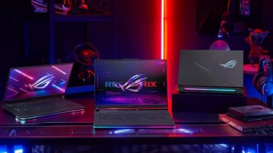 ASUS przygotowuje gamingowego potwora. To laptop z RTX 4090 i Core Ultra 9