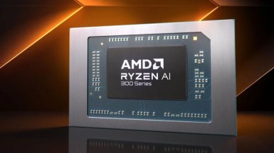 ASUS zapowiedział datę premiery laptopów z Ryzen AI 300
