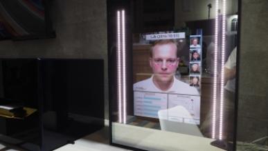 Brzydko dziś wyglądasz? Lusterko Panasonica znajdzie skazy i wydrukuje makeup