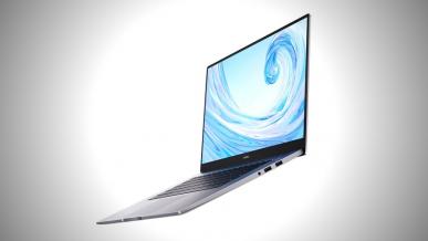 Budżetowy laptop Huawei może otrzymać procesor AMD Ryzen 4000 Mobile