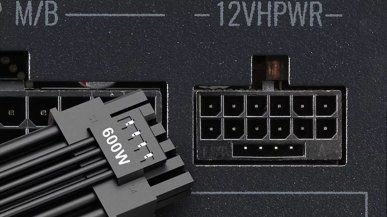 Cooler Master zaprezentował poprawione 16-pinowe złącze zasilania 12VHPWR 