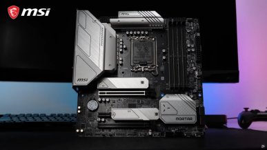 Core i5-12400 podkręcony do 5,0 GHz! MSI planuje wypuścić płyty pozwalające na OC procesorów Non-K