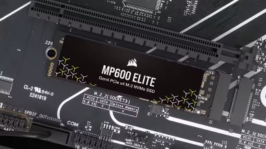 CORSAIR prezentuje dyski M.2 SSD z serii MP600 ELITE