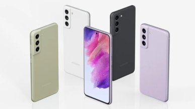Czekacie na Samsunga Galaxy S23 FE? Niestety nie mamy dobrych wieści