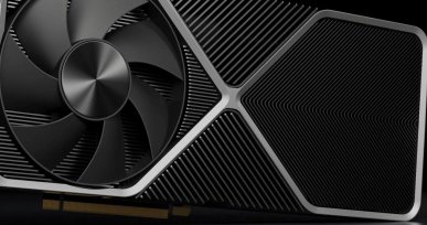 GeForce RTX 4090 - tak wygląda nowy flagowiec NVIDII