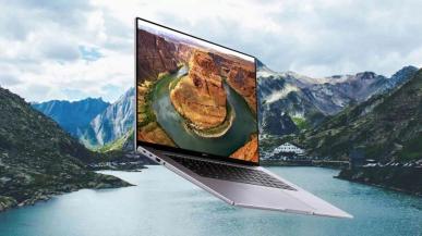 Huawei Matebook 16 - laptop z Ryzenem 5000H i ekranem 3:2 trafia do Europy. Znamy ceny