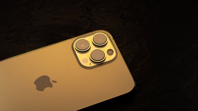 iPhone 16 dostanie większy wyświetlacz. Cena smartfona nie ulegnie jednak zmianie