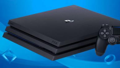 Konsole to niszowy rynek? Tak sugeruje CEO Sony