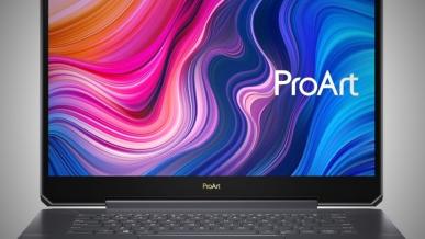 Laptop ASUS ProArt StudioBook One napędzany przez NVIDIA Quadro RTX 6000