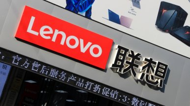 Lenovo oskarżone o szpiegostwo na rzecz chińskiego rządu