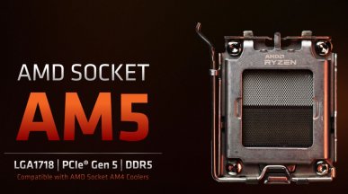 MSI MAG B650 - dostrzeżono płytę główną obsługującą Ryzeny 7000. Jeden element zaskakuje