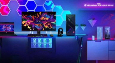 MSI MPG 321URX - monitor 4K 240Hz QD-OLED zadebiutuje w naprawdę atrakcyjnej cenie