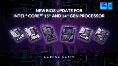 MSI o problemach ze stabilnością 13. i 14. generacji Intela. Planowany jest nowy BIOS