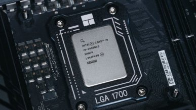 MSI przygotowuje profil podkręcający Core i9-14900KS do 6,4 GHz