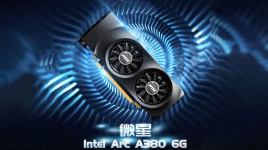 MSI wprowadza autorską kartę graficzną Intel Arc A380