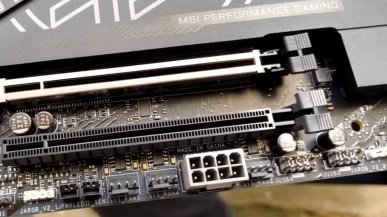 MSI wyjaśnia po co to dodatkowe złącze 8-pin na ich płycie