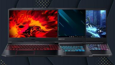 Nadchodzi gamingowa jesień, czyli jaki laptop do grania wybrać