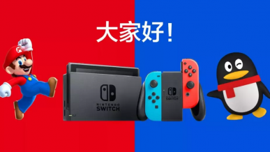 Nintendo sprzedało prawie 80 mln konsol Switch