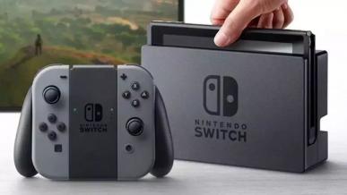 Nintendo Switch z nowym SoC NVIDII i wsparciem dls DLSS? Nowe przecieki na temat wersji Pro