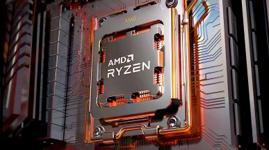 Nowe Ryzeny 7000 dostrzeżone w ofercie kanadyjskiego sklepu. Znamy ceny
