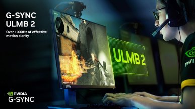 NVIDIA prezentuje G-SYNC ULMB 2: klarowność obrazu w ruchu niczym odświeżanie ponad 1000 Hz