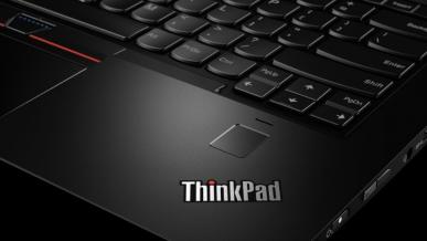 Odkryto poważną lukę w menadżerze linii papilarnych w komputerach Lenovo