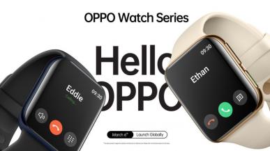 Oppo Watch wygląda niemal identycznie jak Apple Watch