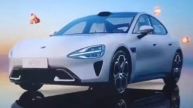 Pierwsze elektryczne auto Xiaomi zaprezentowane w pełnej krasie