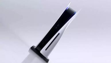 PlayStation 5 bez blokady regionalnej i ze wsparciem dla PS Now
