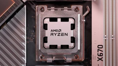 Pojawiły się częściowe specyfikacje energooszczędnych procesorów Ryzen 8000GE