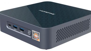 Poznajcie najmocniejsze Mini PC na świecie. Ryzen na pokładzie