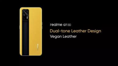 Premiera realme GT. Flagowy smartfon ze Snapdagonem 888 za mniej niż 2500 złotych