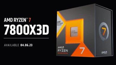 Procesory AMD Ryzen dominują w sklepach. Intel ma powody do obaw