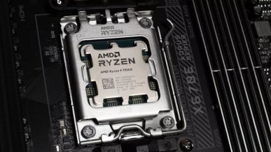 Procesory Ryzen 7000 mogą wymagać wydajnych coolerów. Przecieki wskazują na wysokie temperatury