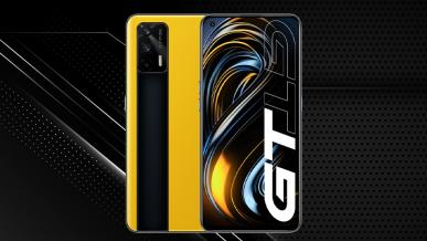 realme GT - test nowego zabójcy flagowców